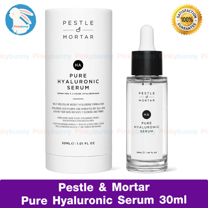 Pestle & Mortar Pure Hyaluronic Serum 30ml